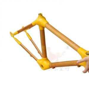 Wholesale Yellow Electric 20 Inch Bike Bamboo Frame from china suppliers