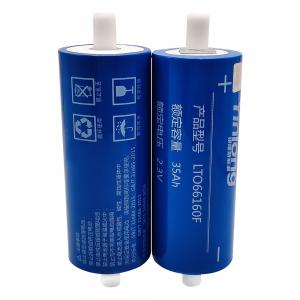 Wholesale 2.3V 35Ah Lithium Titanate Battery Yinlong Lto Cells LTO66160h from china suppliers