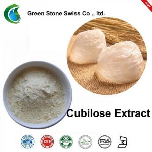 Wholesale Sialic Acid Bird's Nest Cubilose Extract from china suppliers