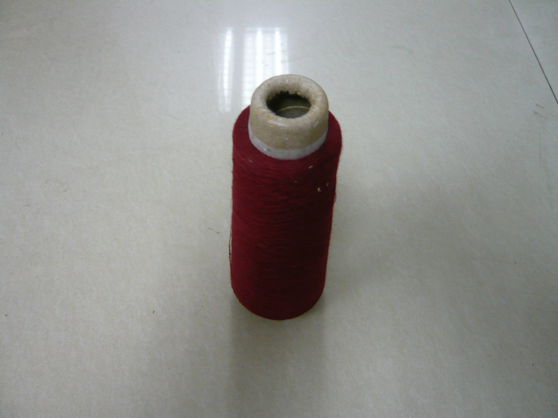 Wholesale 21s/1 high quality Recycled Ring Spun Polyester Dyed Yarn for Circular Knitting from china suppliers