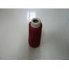 Buy cheap 21s/1 high quality Recycled Ring Spun Polyester Dyed Yarn for Circular Knitting from wholesalers