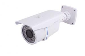 Wholesale IPC-HFW2100N 1.3 Megapixel Network IP waterproof infrared camera with LINUX system  from china suppliers