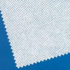 China 100% non-woven polypropylene fabric on sale