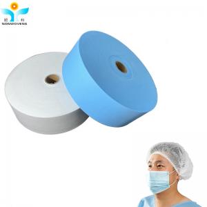 China 100% Virgin Material PP Spunbond Non Woven Polypropylene Fabric 25gsm For Black Face Mask Earloop on sale