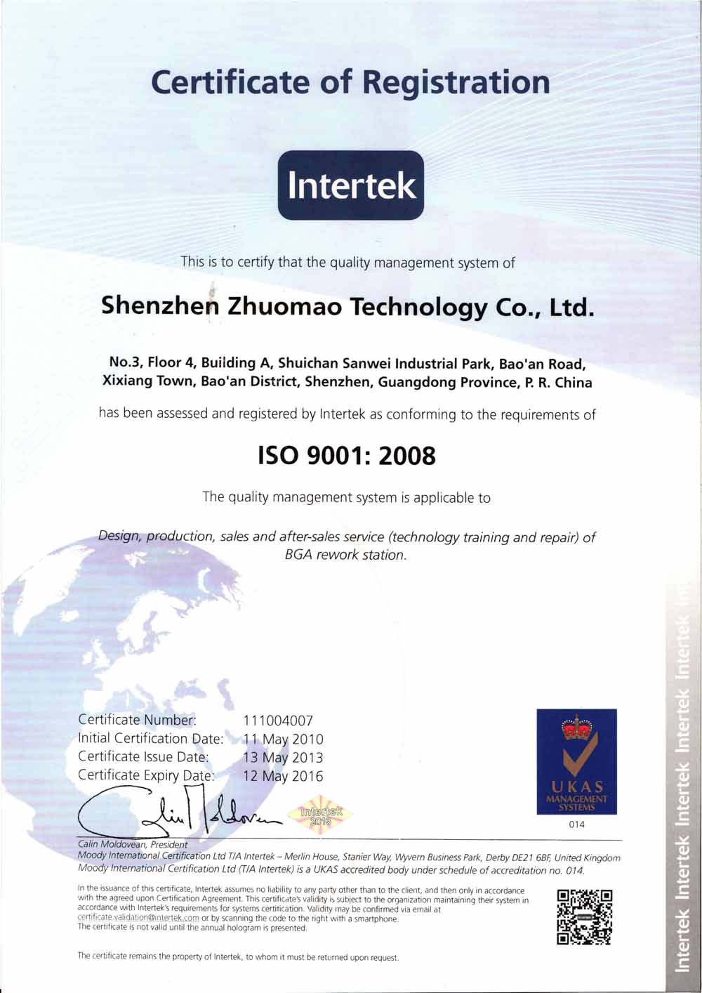 Shenzhen Zhuomao Technology Co., Ltd Certifications