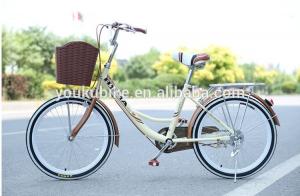 Wholesale Steel Single Speed Adult 24 Inch City Bike from china suppliers
