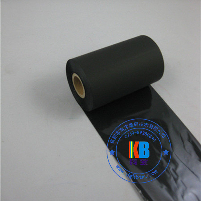 Wholesale Black wax resin printer ribbon 60mm*300m thermal ink ribbon for Zebra TSC label printer from china suppliers
