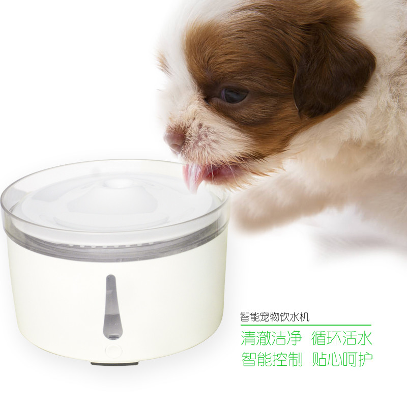 China Dog Cat Water Fountain 2L Smart  Timed Automatic Pet Feeder on sale