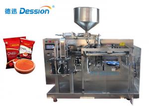 China Cocoa Milk Coffee Spice Powder Filling Sealing Packing Machine on sale