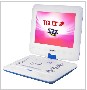 Wholesale 10.1'' LCD/TFT portable DVD player with Special Price from china suppliers