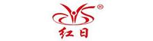 China Kunming Hongri Flower Plant Co., Ltd. logo