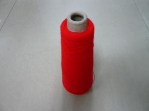Wholesale Red Auto Cone Recycled High Tenacity 100% Regenerated Grade Polyester Yarn from china suppliers