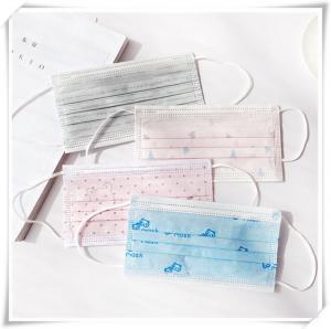 Wholesale Non Woven Fabric Kids Medical Face Mask For Pollen / Flu / Vehicle Exhaust Prevention from china suppliers