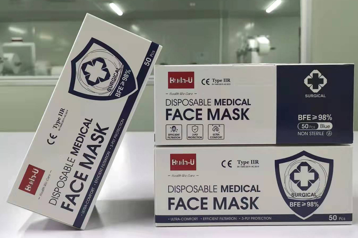 Type IIR 3 Ply Surgical Face Mask With 98% Min BFE