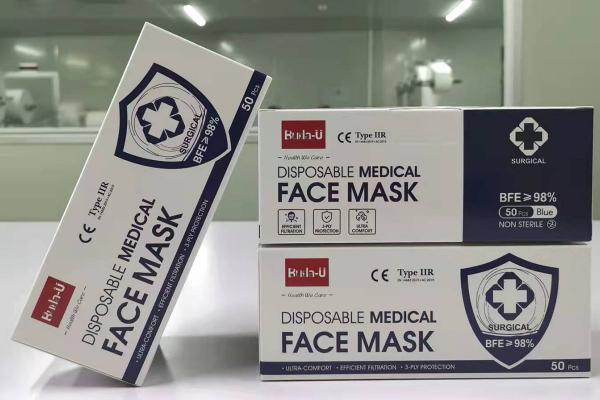 Quality Type IIR 3 Ply Surgical Face Mask With 98% Min BFE for sale