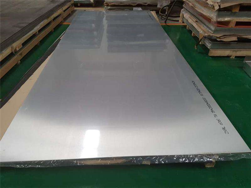Wholesale 5754 Seriers ID 508mm Aluminum Chequered Plate from china suppliers