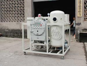 China Professional Vacuum Dehydration Unit , Turbine Oil Purification Machine on sale