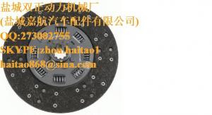 Wholesale 1861642133 CLUTCH DISC from china suppliers