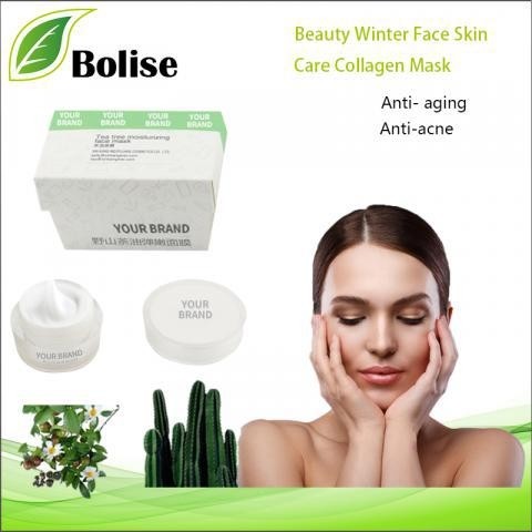 Wholesale Beauty Winter Skin Care Collagen Mask OEM ODM Cosmetics from china suppliers