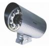 Buy cheap 100-120m IR Surveillance Camera from wholesalers