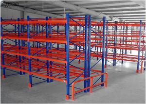 Buy cheap Industrial Q235 Heavy Duty Pallet Racks Corrosion Protection Anti - Rust from wholesalers