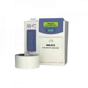 Wholesale Cost Effective SY-B030 BG-800 Medical Blood Gas Electrolyte Analyzer from china suppliers
