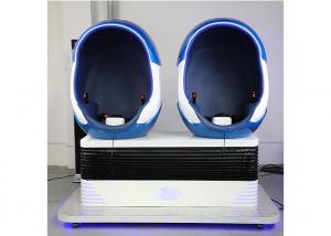 Wholesale Egg Shape 9D Vr Motion Chairs 9D Egg Virtual Reality Cinema With Vr Glasses from china suppliers
