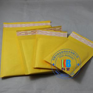 Wholesale Cushioned blank customize 13cm*21cm  5"*9" yellow bubble mailer courier bag from china suppliers