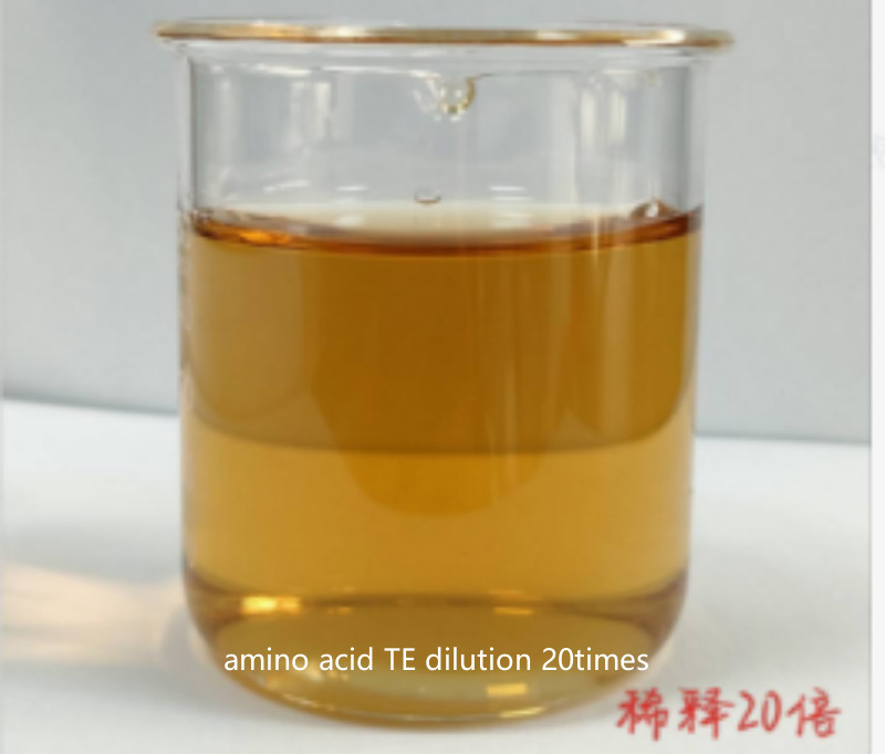 Buy cheap Micro Nutrient Amino Acid Liquid Crop Fertilizer Copper Iron Zinc Manganese from wholesalers