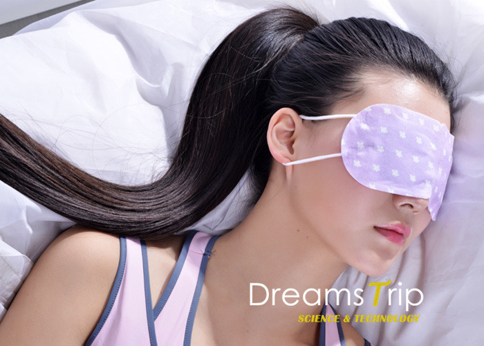 Wholesale Moisturizing Unscented Self Heating Steam Eye Mask vapour Medical grade from china suppliers