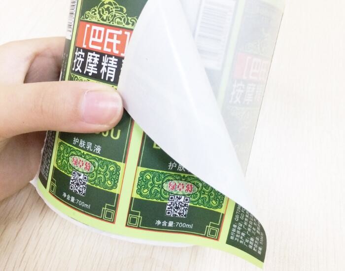 Wholesale Cosmetic Adhesive Sticker Labels Fancy Design With Custom Die Cut Shape from china suppliers