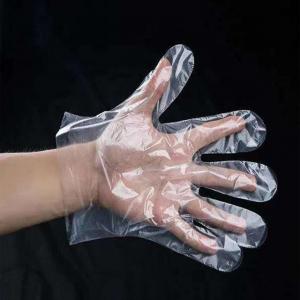 Wholesale Plastic Polythene PE Disposable Medical Gloves Food Safe Universal Size Eco Friendly from china suppliers