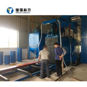 China 380V Shot Blast Cleaning Equipment 220V High Pressure on sale