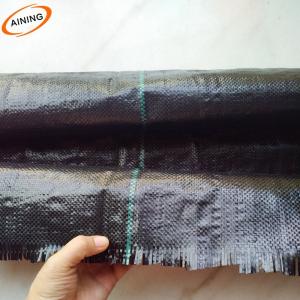 Wholesale PP Woven Weed Control Mat / Ground Cover Mesh Fabric / Agricultural Black Plastic Ground Cover from china suppliers