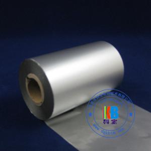 Wholesale Resin metallic silver for Polyamide nylon taffeta satin fabric care label printing 30mm*450m 55mm*450m from china suppliers