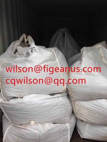 Quality high quality API grade barite lump barite ore for oil drilling for sale