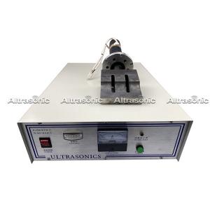 China 20khz Ultrasonic Metal Welding Machine For Disposable Surgical Mask Making Machine on sale