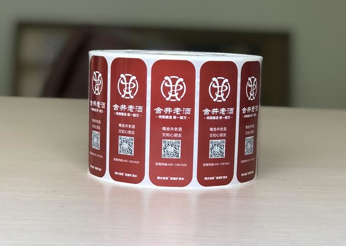 Wholesale Adhesive Double Layer Labels Books Type For Cosmetics / Plastic Bottles from china suppliers