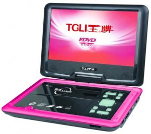 Wholesale portable dvd player from china suppliers