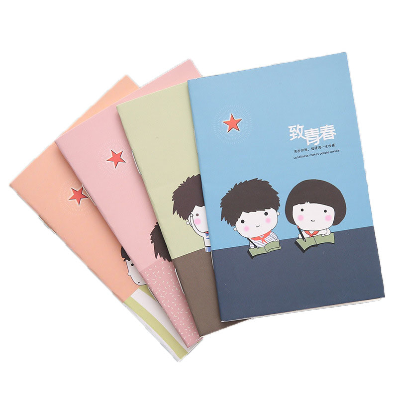 Wholesale 128-300gsm Hardcover Notebook Printing A5 Exercise Books Printing from china suppliers