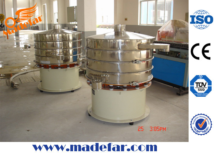 Wholesale Vibrating Screen from china suppliers
