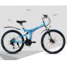 Buy cheap Modern Full Folding Aluminum Alloy Motiv Mountain Bike from wholesalers