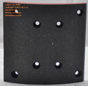 Wholesale Brake lining 19487 benz from china suppliers