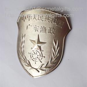 Wholesale Metal official pin badge, silver plated metal security pin badges, from china suppliers