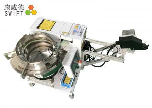 Wholesale Automatic Wire Tie Machine , Nylon Zip Tie Tool With PLC Control System from china suppliers