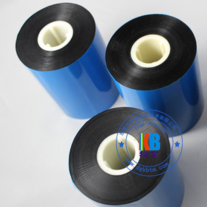 Wholesale Wash resin material for satin care label printing  Paxar 8500 9855 9825  110mm*600m 4.33"*1969" black printer ribbon from china suppliers