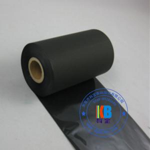 Wholesale Wax resin 60mm*300m black thermal transfer ribbon for adhesive coated paper label sticker printing from china suppliers
