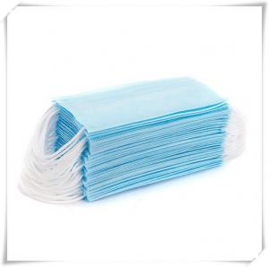 Wholesale Humidity Resistant Disposable Surgical Mask With Elastic Ear Loop from china suppliers