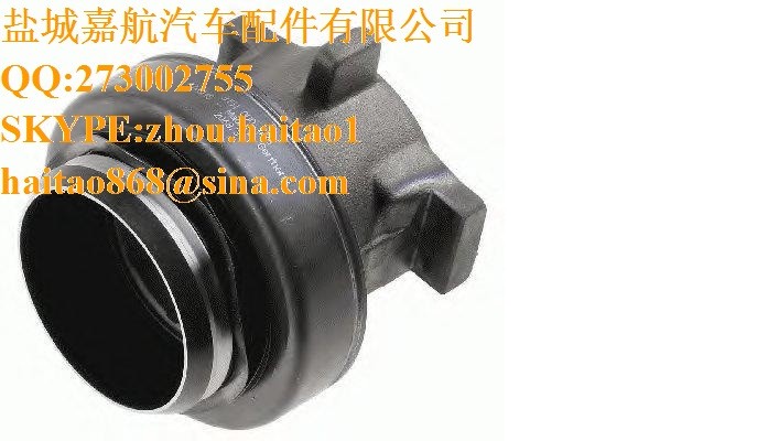 Wholesale Clutch Release Bearing3151000493 from china suppliers