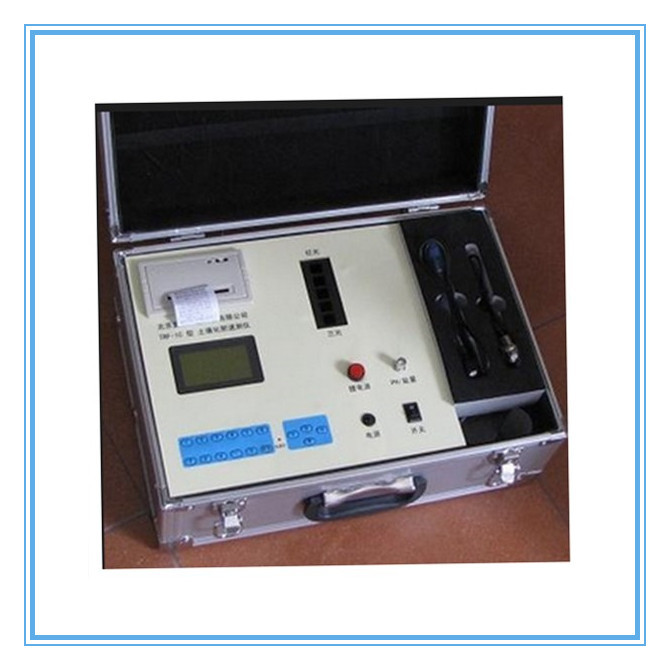 Wholesale Hot sales lower price for PH , NPK Soil Nutrient Analyzer from China from china suppliers